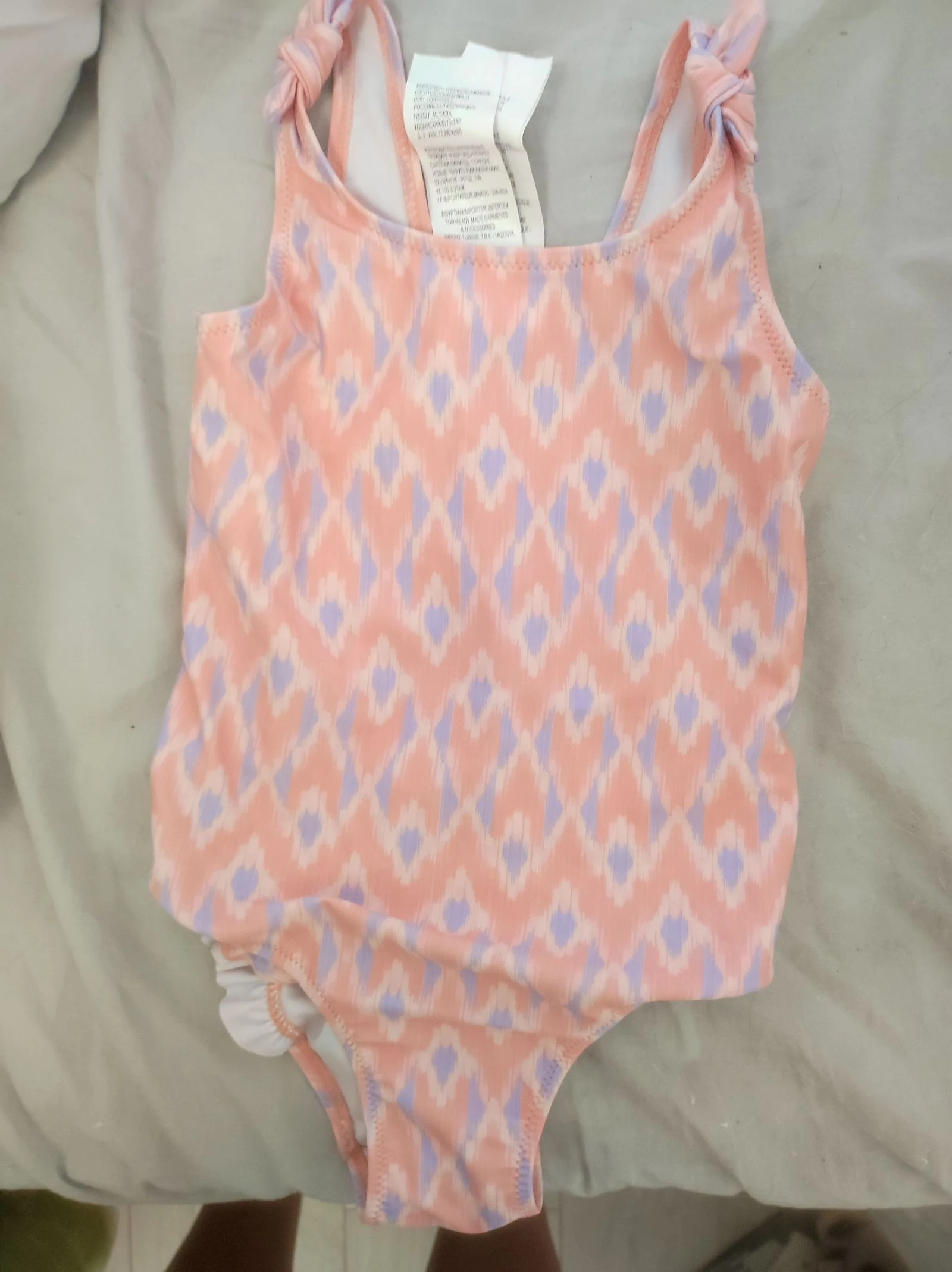 Maillot de bain 